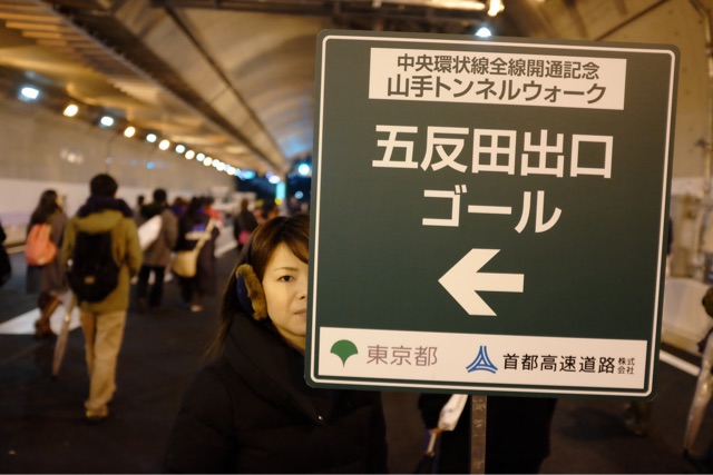 f:id:nnnaoki84:20150303120757j:plain f:id:nnnaoki84:20150303120757j:plain