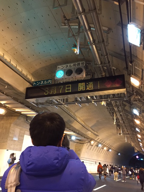 f:id:nnnaoki84:20150303122846j:plain f:id:nnnaoki84:20150303122846j:plain