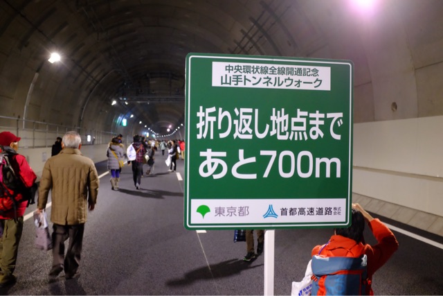 f:id:nnnaoki84:20150303123059j:plain f:id:nnnaoki84:20150303123059j:plain