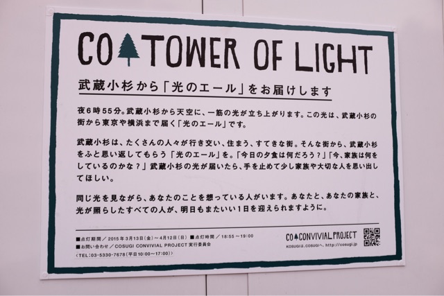 f:id:nnnaoki84:20150314181933j:plain f:id:nnnaoki84:20150314181933j:plain