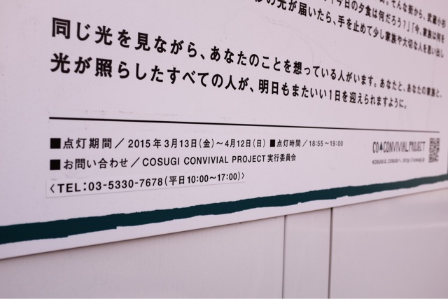 f:id:nnnaoki84:20150314184109j:plain f:id:nnnaoki84:20150314184109j:plain