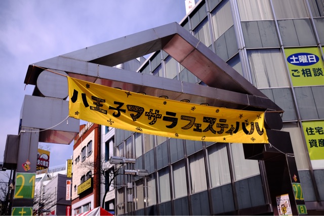 f:id:nnnaoki84:20150322211945j:plain f:id:nnnaoki84:20150322211945j:plain