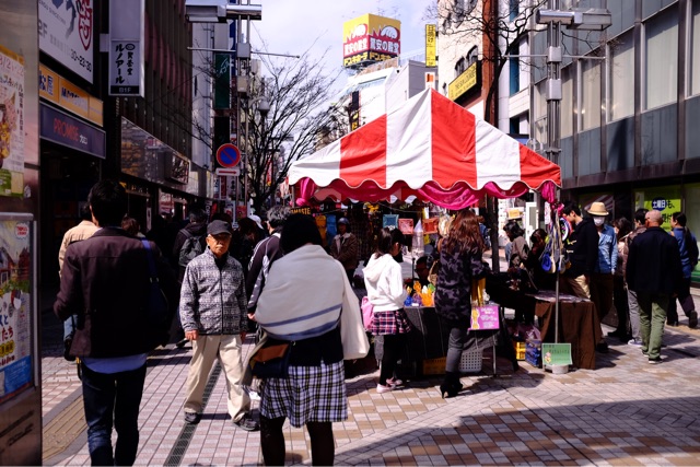 f:id:nnnaoki84:20150322212158j:plain f:id:nnnaoki84:20150322212158j:plain