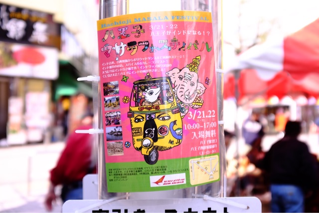 f:id:nnnaoki84:20150322212249j:plain f:id:nnnaoki84:20150322212249j:plain