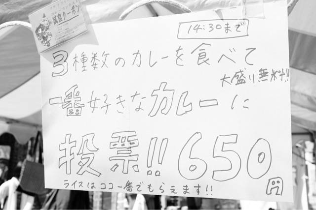 f:id:nnnaoki84:20150322212506j:plain f:id:nnnaoki84:20150322212506j:plain