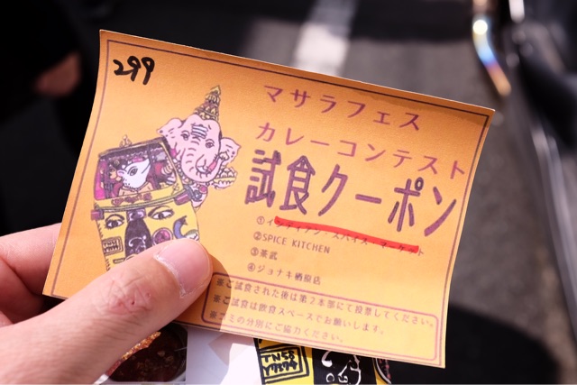 f:id:nnnaoki84:20150322212534j:plain f:id:nnnaoki84:20150322212534j:plain