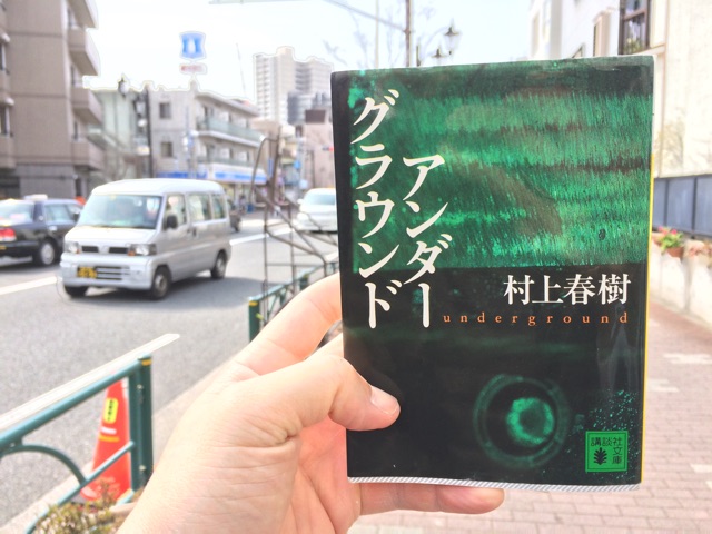 f:id:nnnaoki84:20150323095218j:plain f:id:nnnaoki84:20150323095218j:plain