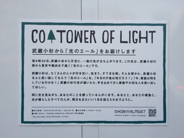 f:id:nnnaoki84:20150326114550j:plain f:id:nnnaoki84:20150326114550j:plain