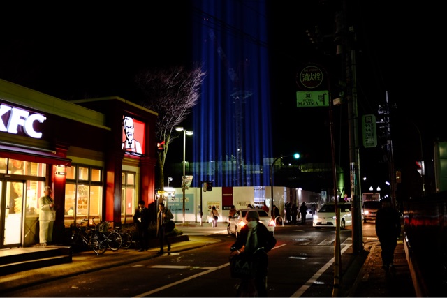 f:id:nnnaoki84:20150326115118j:plain f:id:nnnaoki84:20150326115118j:plain