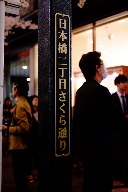 f:id:nnnaoki84:20150401063829j:plain f:id:nnnaoki84:20150401063829j:plain