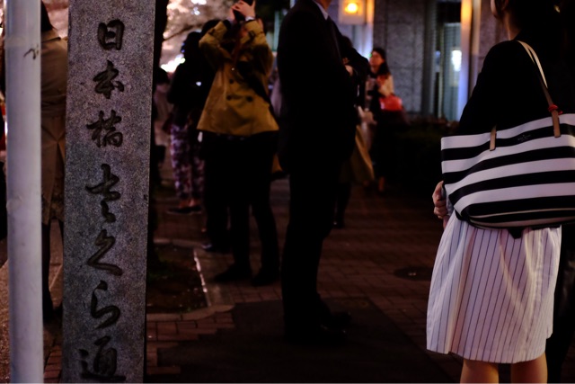 f:id:nnnaoki84:20150401063903j:plain f:id:nnnaoki84:20150401063903j:plain