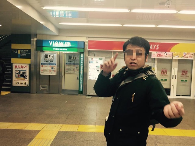 f:id:nnnaoki84:20150403101956j:plain f:id:nnnaoki84:20150403101956j:plain