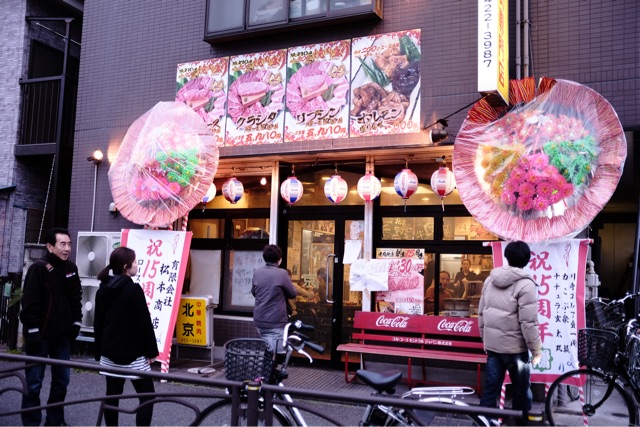 f:id:nnnaoki84:20150404221833j:plain f:id:nnnaoki84:20150404221833j:plain
