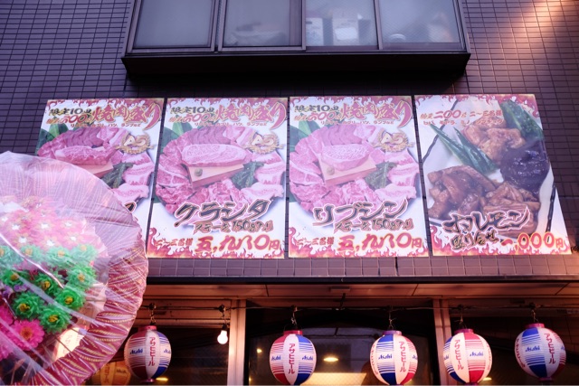f:id:nnnaoki84:20150404222030j:plain f:id:nnnaoki84:20150404222030j:plain