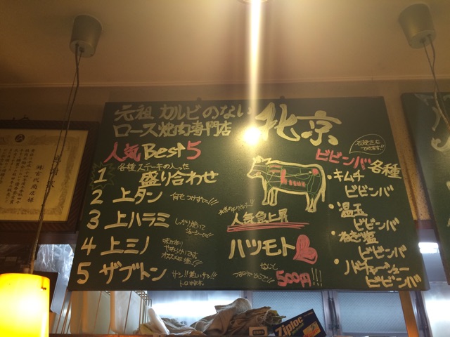 f:id:nnnaoki84:20150404224212j:plain f:id:nnnaoki84:20150404224212j:plain