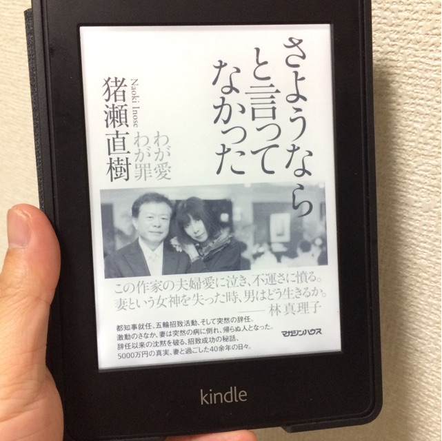 f:id:nnnaoki84:20150406215012j:plain f:id:nnnaoki84:20150406215012j:plain