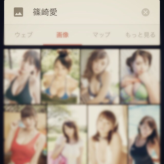 f:id:nnnaoki84:20150410064845j:plain f:id:nnnaoki84:20150410064845j:plain