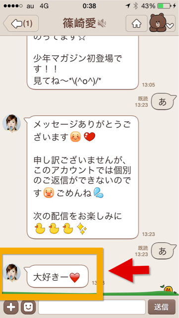 f:id:nnnaoki84:20150410065830j:plain f:id:nnnaoki84:20150410065830j:plain