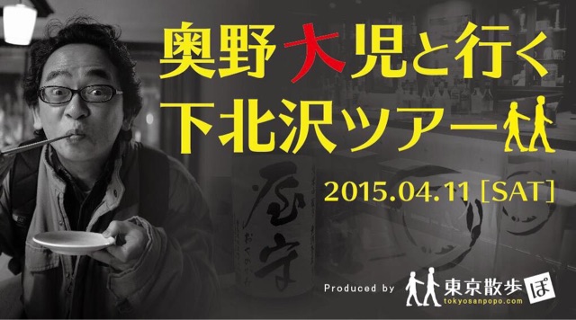 f:id:nnnaoki84:20150412070906j:plain f:id:nnnaoki84:20150412070906j:plain