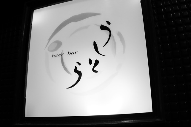 f:id:nnnaoki84:20150412072659j:plain f:id:nnnaoki84:20150412072659j:plain
