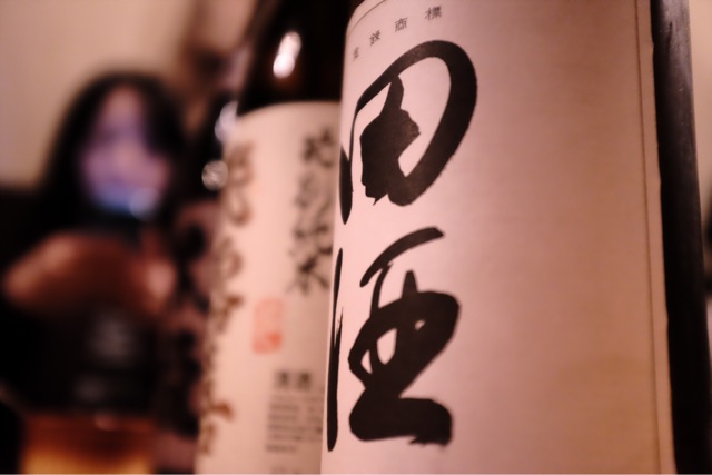 f:id:nnnaoki84:20150412072958j:plain f:id:nnnaoki84:20150412072958j:plain
