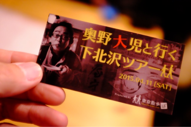 f:id:nnnaoki84:20150412073717j:plain f:id:nnnaoki84:20150412073717j:plain
