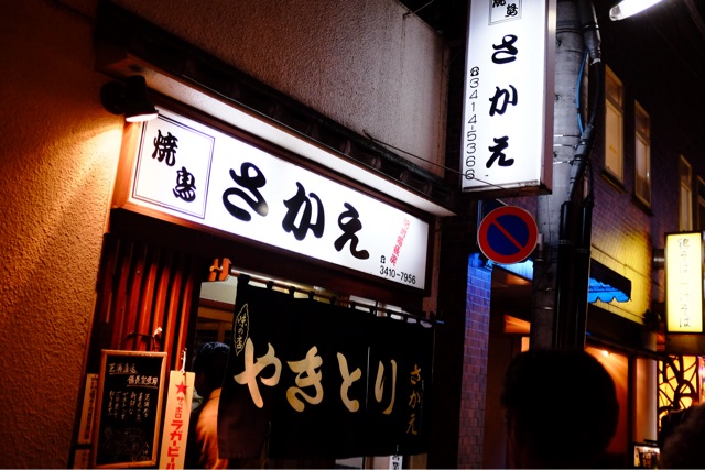 f:id:nnnaoki84:20150412074100j:plain f:id:nnnaoki84:20150412074100j:plain