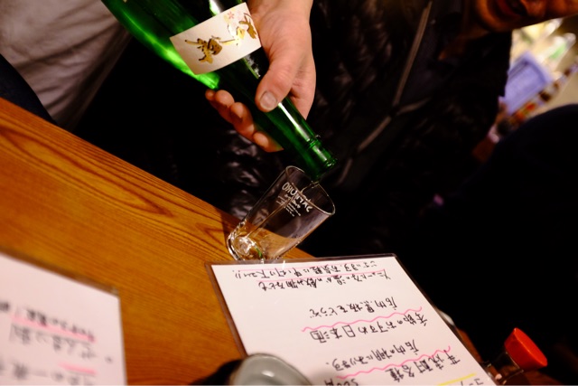 f:id:nnnaoki84:20150412074659j:plain f:id:nnnaoki84:20150412074659j:plain