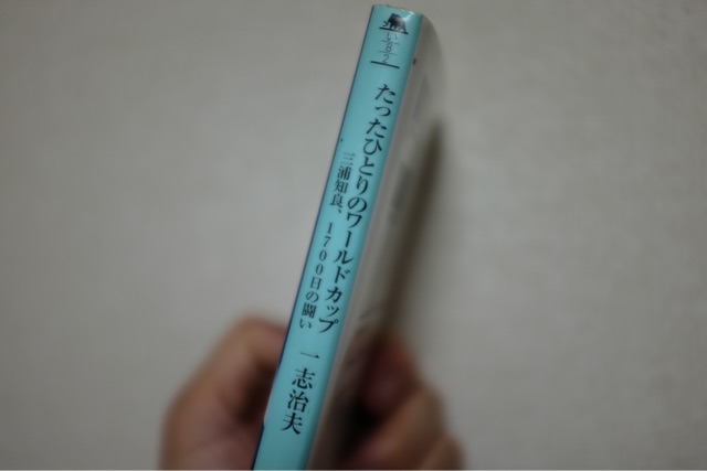 f:id:nnnaoki84:20150413220542j:plain f:id:nnnaoki84:20150413220542j:plain
