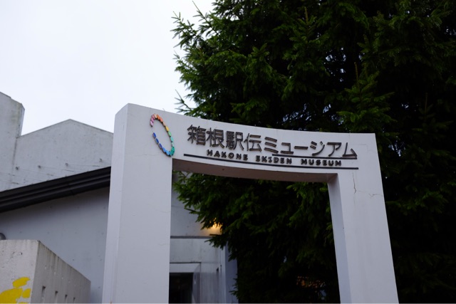 f:id:nnnaoki84:20150415125017j:plain f:id:nnnaoki84:20150415125017j:plain