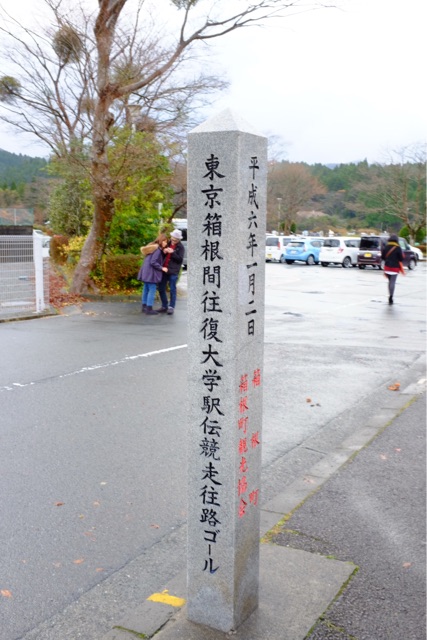 f:id:nnnaoki84:20150415125626j:plain f:id:nnnaoki84:20150415125626j:plain