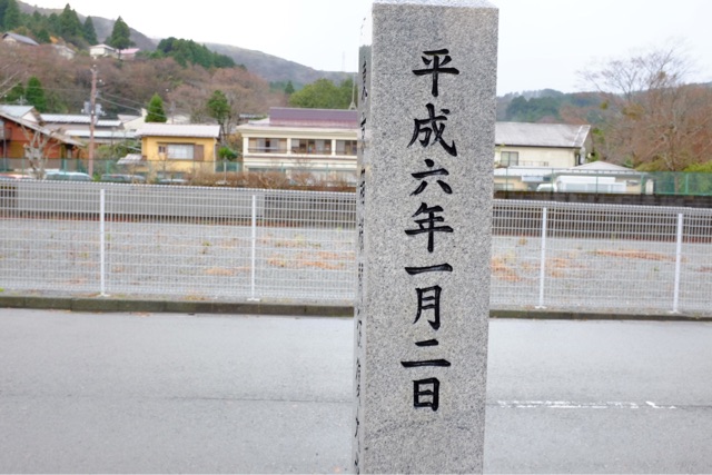 f:id:nnnaoki84:20150415125711j:plain f:id:nnnaoki84:20150415125711j:plain