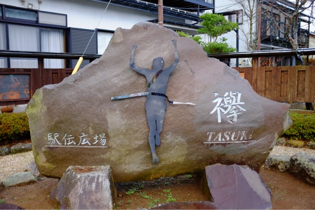 f:id:nnnaoki84:20150415125947j:plain f:id:nnnaoki84:20150415125947j:plain