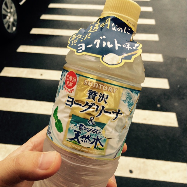 f:id:nnnaoki84:20150417113931j:plain f:id:nnnaoki84:20150417113931j:plain