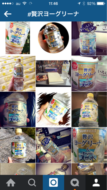 f:id:nnnaoki84:20150417114627j:plain f:id:nnnaoki84:20150417114627j:plain