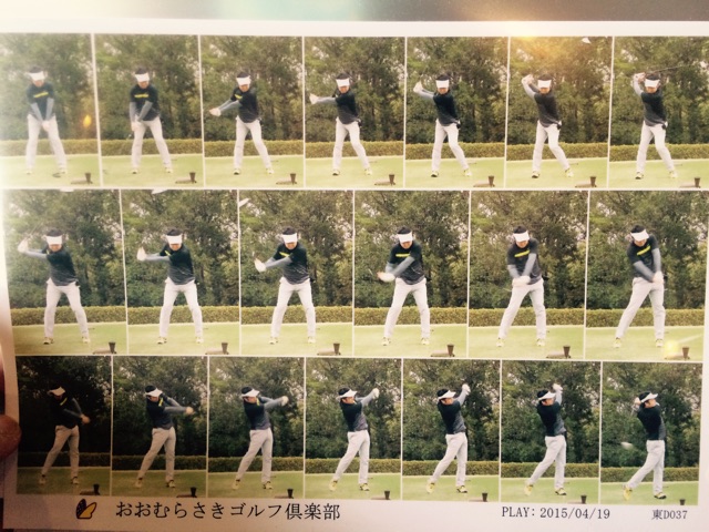 f:id:nnnaoki84:20150419190538j:plain f:id:nnnaoki84:20150419190538j:plain
