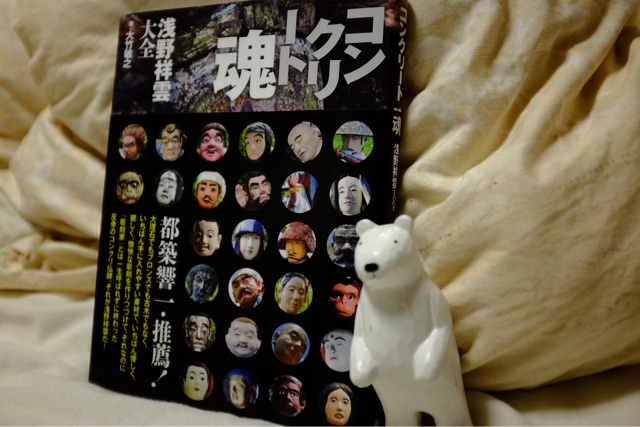 f:id:nnnaoki84:20150420115154j:plain f:id:nnnaoki84:20150420115154j:plain
