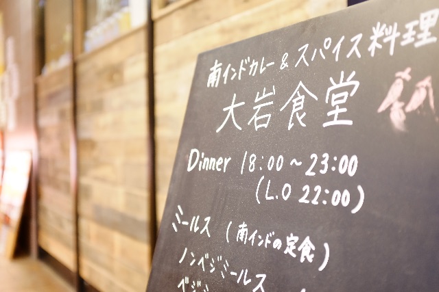 f:id:nnnaoki84:20150424114125j:image f:id:nnnaoki84:20150424114125j:image