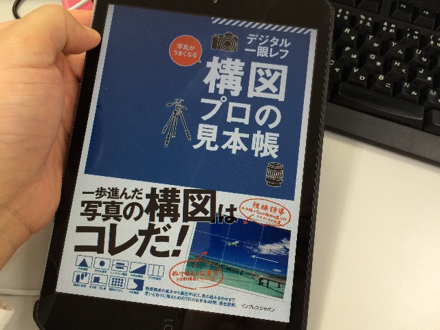 f:id:nnnaoki84:20150427125455j:image f:id:nnnaoki84:20150427125455j:image