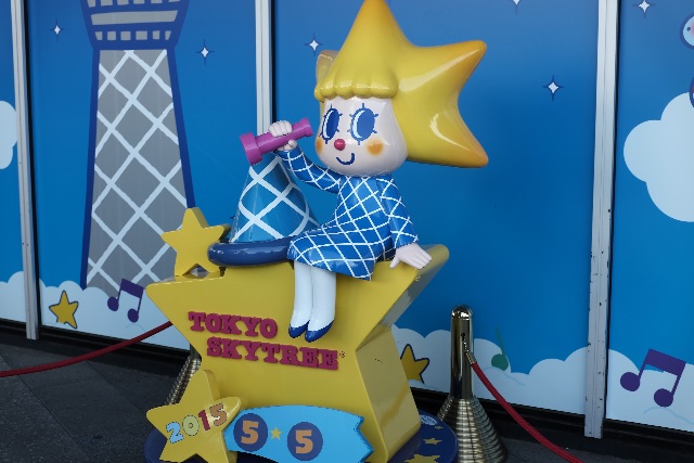 f:id:nnnaoki84:20150506174742j:image f:id:nnnaoki84:20150506174742j:image