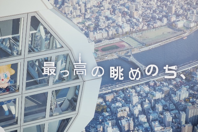 f:id:nnnaoki84:20150506175538j:image f:id:nnnaoki84:20150506175538j:image