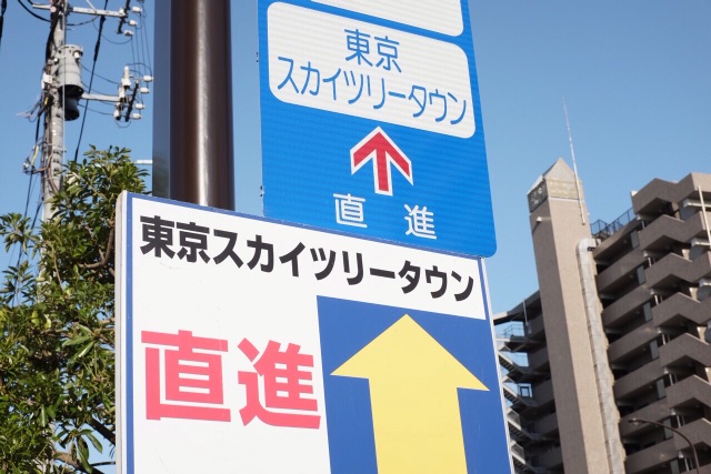 f:id:nnnaoki84:20150506175646j:image f:id:nnnaoki84:20150506175646j:image