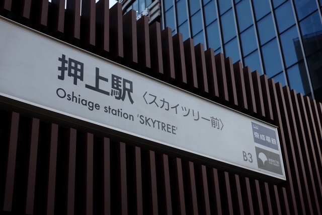 f:id:nnnaoki84:20150507060507j:image f:id:nnnaoki84:20150507060507j:image