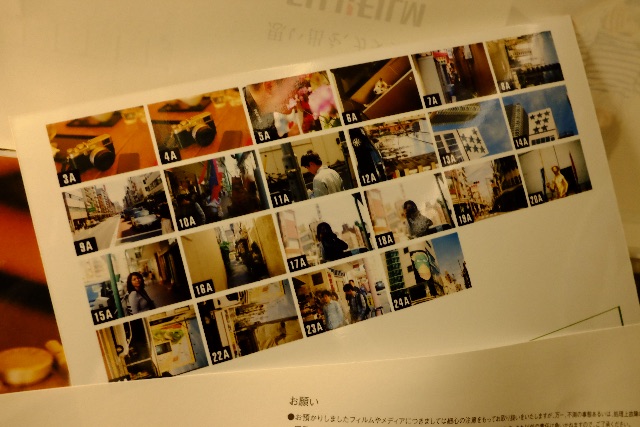 f:id:nnnaoki84:20150509113840j:image f:id:nnnaoki84:20150509113840j:image