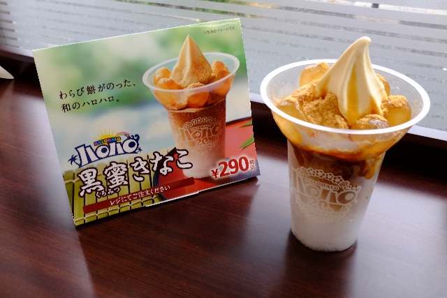 f:id:nnnaoki84:20150510075612j:image f:id:nnnaoki84:20150510075612j:image