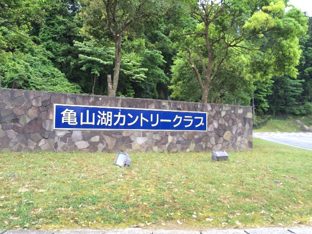 f:id:nnnaoki84:20150513100950j:image f:id:nnnaoki84:20150513100950j:image