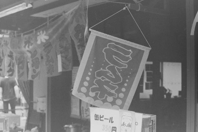 f:id:nnnaoki84:20150521123147j:image f:id:nnnaoki84:20150521123147j:image