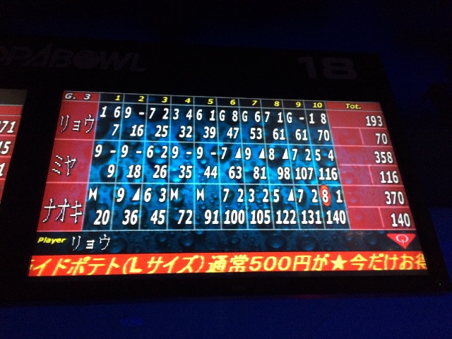 f:id:nnnaoki84:20150523005202j:image f:id:nnnaoki84:20150523005202j:image