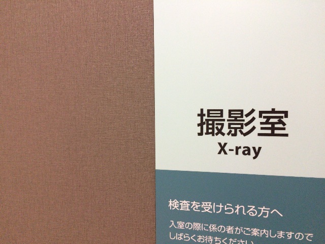 f:id:nnnaoki84:20150524095109j:image f:id:nnnaoki84:20150524095109j:image