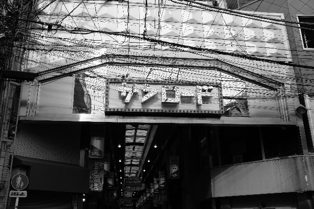 f:id:nnnaoki84:20150525122930j:image f:id:nnnaoki84:20150525122930j:image